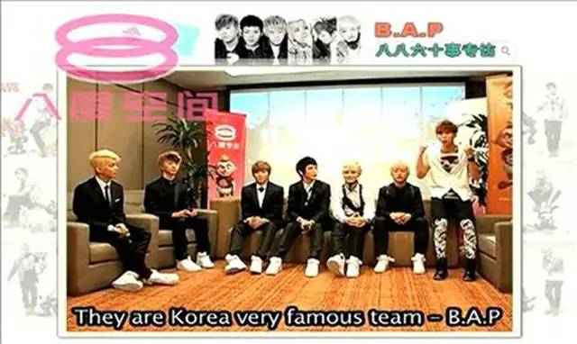 グループ「B.A.P」