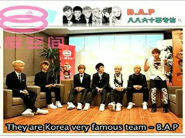 グループ「B.A.P」