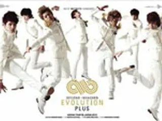 「INFINITE」、10月に日本でアリーナツアー開催