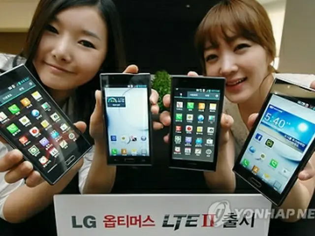 LGのLTE対応スマートフォン＝（聯合ニュース）