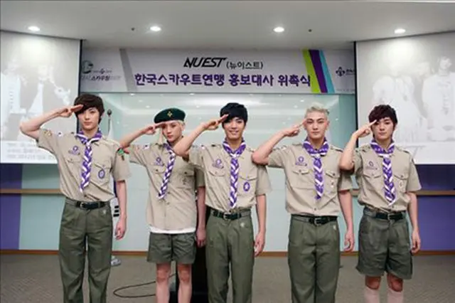 「NU’EST」