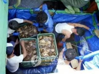 延坪島砲撃事件以降で初　北朝鮮の水産物が韓国へ