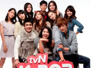 韓国デビューのチャンス！「K-POPスターハント」日本オーディション開催へ