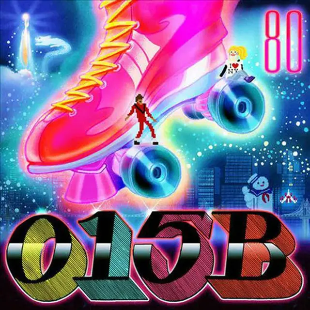 「015B（コンイルオービー）」のニューシングル「80」