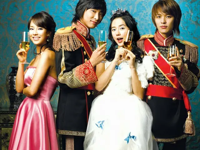(C)2006 Eight Peaks/MBC All Rights Reserved.＆copy;2009 GD Corp inc.