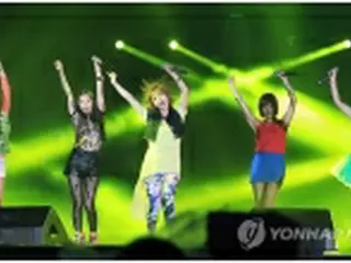 「Wonder Girls」が日本デビューイベント