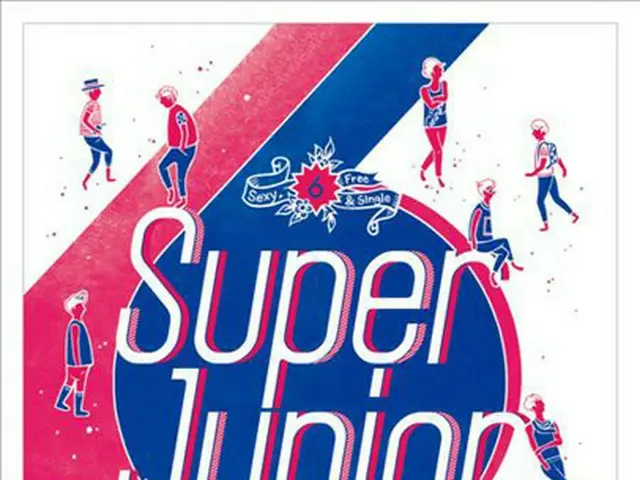 「SUPER JUNIOR」6thリパッケージアルバム「SPY」