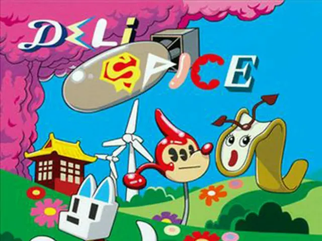 「DELISPICE」