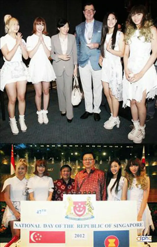 「SKARF」