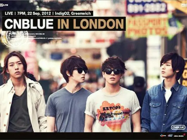 「CNBLUE」