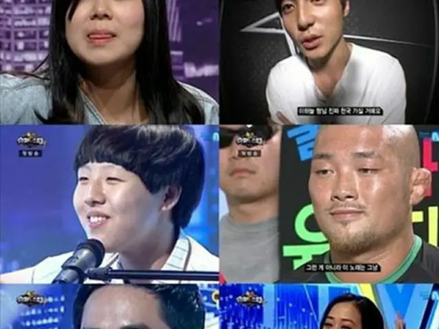 Mnet「スーパースターK4」