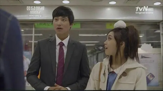 tvNドラマ「応答せよ1997」