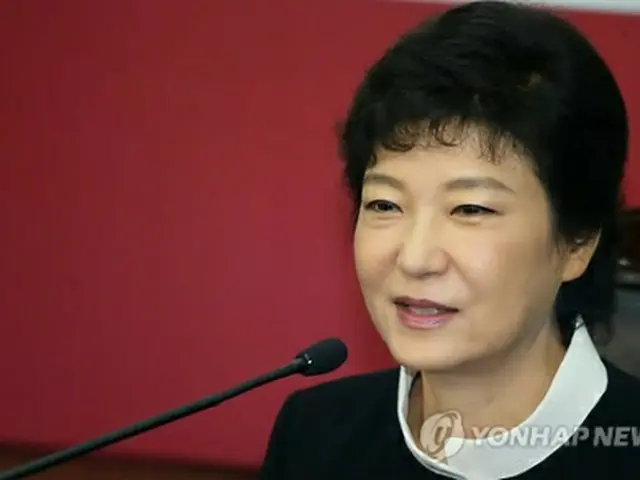 朴槿恵元代表＝（聯合ニュース＿