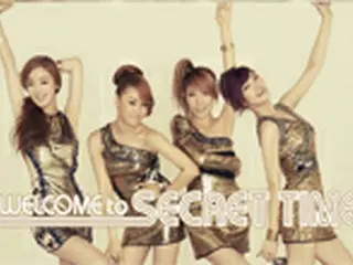 「Secret」東京スカイツリーにてSecret EXPO開催