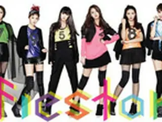 新人「FIESTAR」、シングル発売前に「Wicked」を先行公開