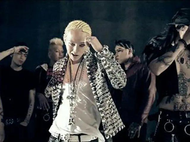 1st Mini Album: ONE OF A KIND (BRONZE EDITION) : G-DRAGON