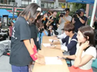 石巻市雄勝中学校の生徒たちが韓国訪問　「美男ですね」出演者らも歓迎