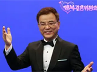 カン・ソグ、TV朝鮮「幸せ結婚委員会」MCへ