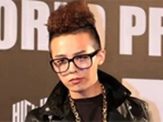 G-DRAGON新曲　自発的に19歳未満聴取不可に