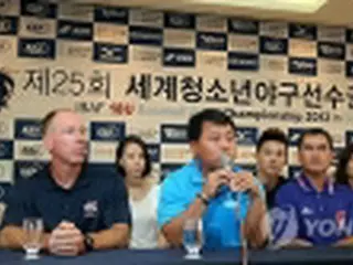 ソウルでの世界野球選手権　韓日監督とも「V狙う」