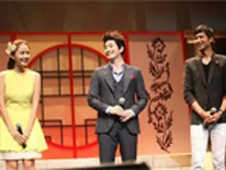 日本で「王女の男」ドラマコンサート開催