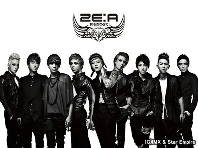 「ZE:A」