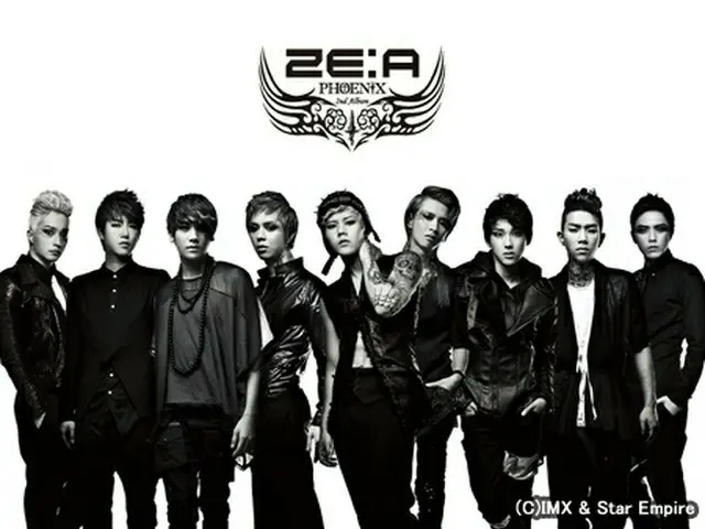 「ZE:A」