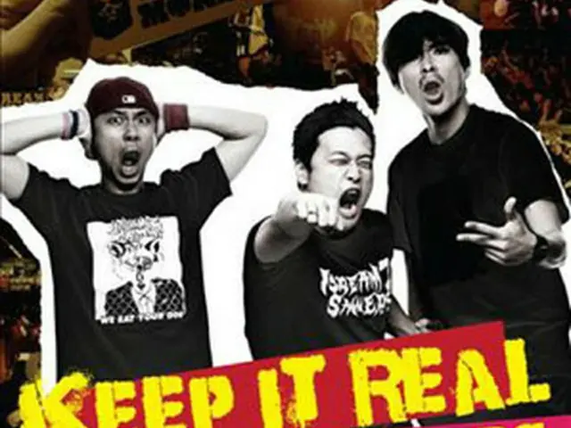 パンクロックバンド「YELLOW MONSTERS」