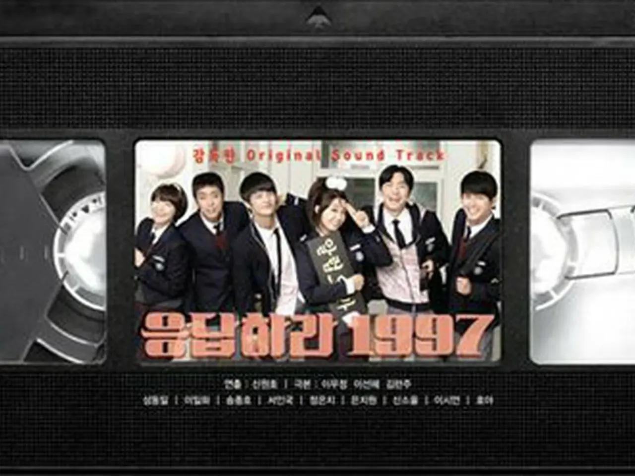 韓国ドラマ　応答せよ1997 オリジナルサウンドトラック(OST) 51-dzgVVpRL._SY200_QL15_.jpg