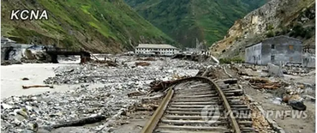 北朝鮮の朝鮮中央通信が伝えた台風被災地の模様＝（聯合ニュース）