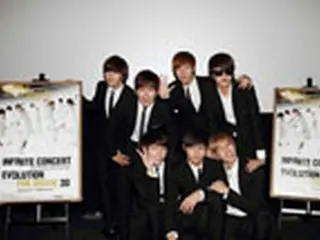 「INFINITE」、福岡国際映画祭で初の映画舞台挨拶