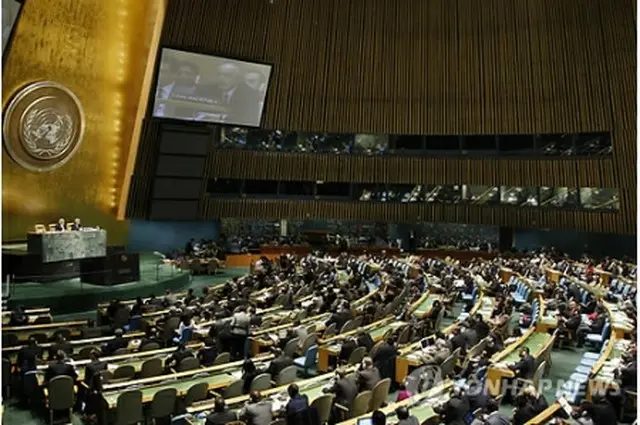 国連総会の模様（資料写真）＝（AP＝聯合ニュース）