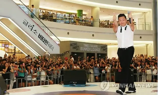 PSY＝（聯合ニュース）