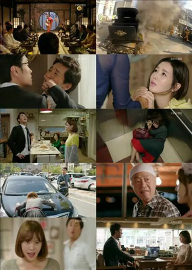 KBS新月火ドラマ「ウララ夫婦」