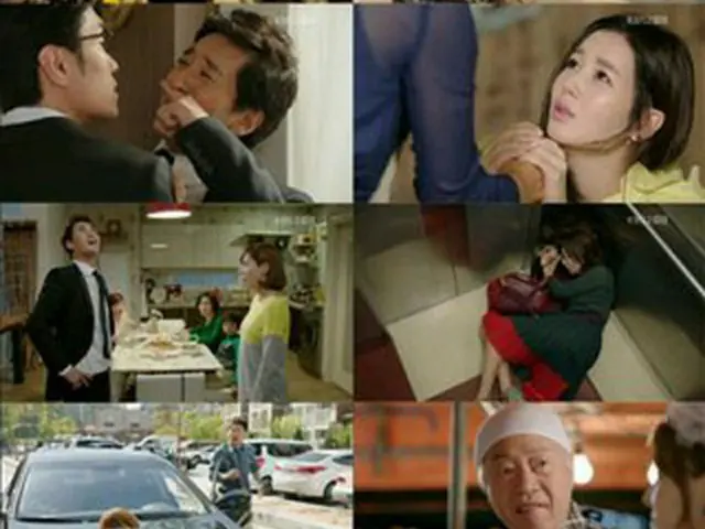 KBS新月火ドラマ「ウララ夫婦」