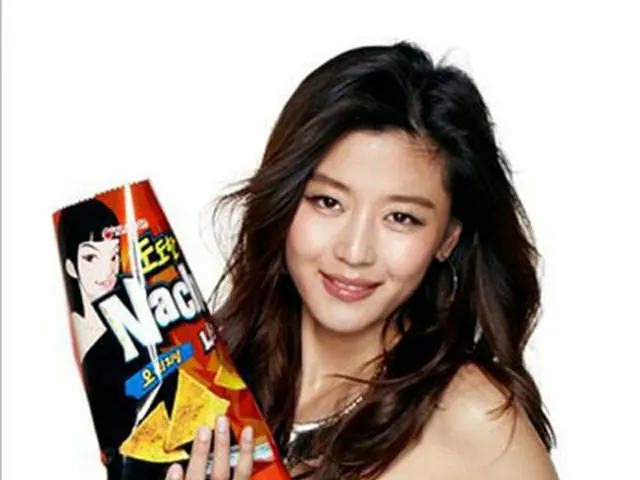 チョン・ジヒョン