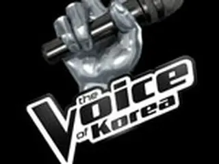 Mnet「Voice Korea2」、来年放送へ