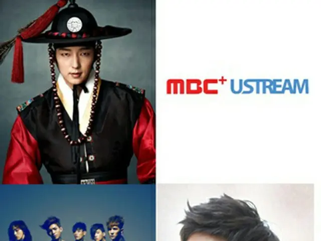 （c）MBC/IMX