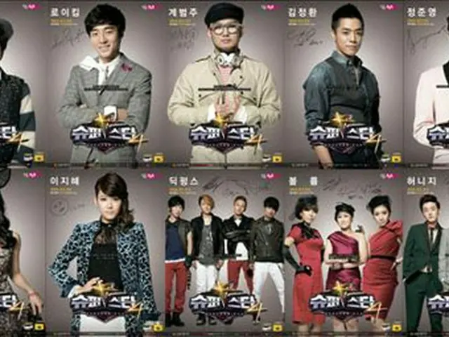 Mnet「スーパースターK4」が毎週音源を発表