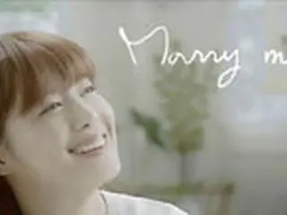 ク・ヘソン、自作曲「Marry me」を発表