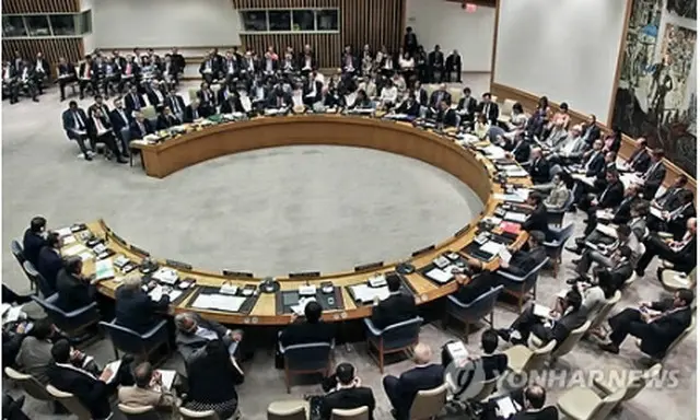 国連安全保障理事会の模様（資料写真）＝（聯合ニュース）