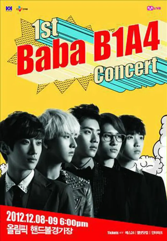 B1A4