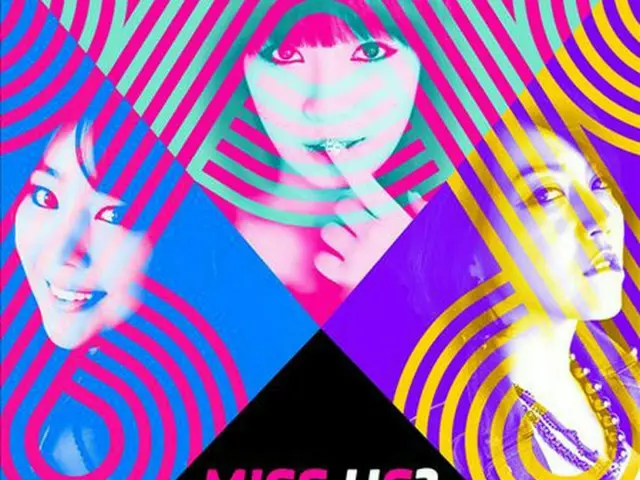 「Miss ＄」（ミスエス）