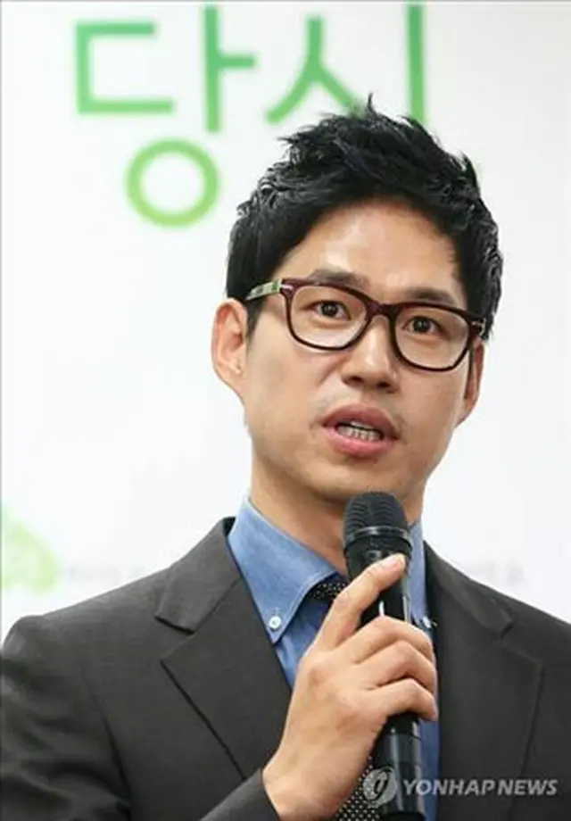 ユ・ジュンサン
