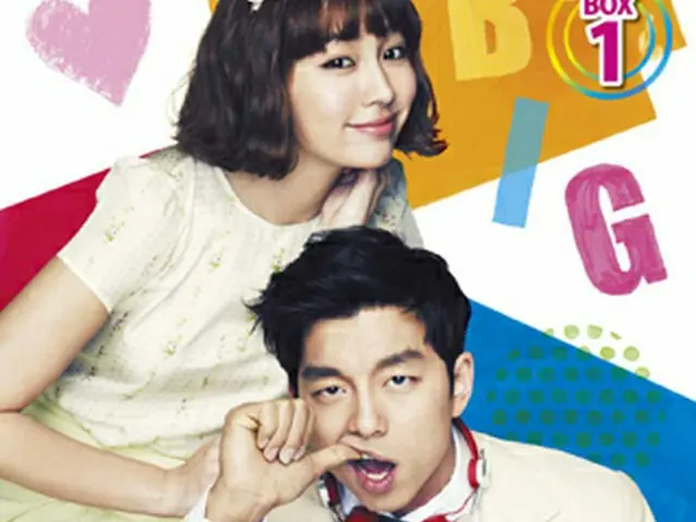 Licensed by KBS Media Ltd. (c) 2012 KBS. All Rights reserved./「ビッグ～愛は奇跡＜ミラクル＞～」日本語版製作委員会（TBS/TCエンタテインメント/MBS/博報堂DYメディアパートナーズ）