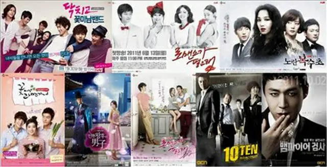 CJ E＆M　第3四半期のドラマ輸出額133億ウォン