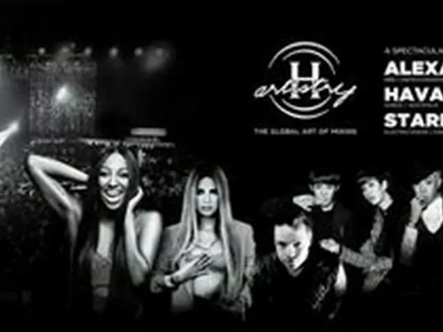 「Block.B」が出演する『2012ヘネシーアーティストリー（H-Artisrty）』