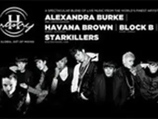 「Block.B」、英歌手アレクサンドラ・バークと公演