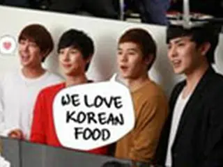 勇敢な兄弟、韓国料理世界化「K-FOOD」音盤制作