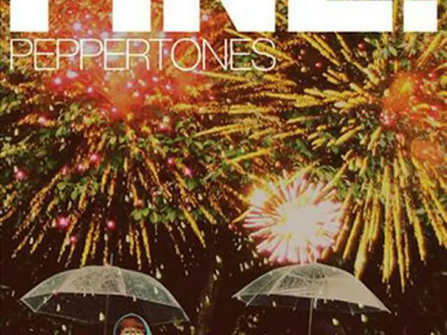 「PEPPERTONES」